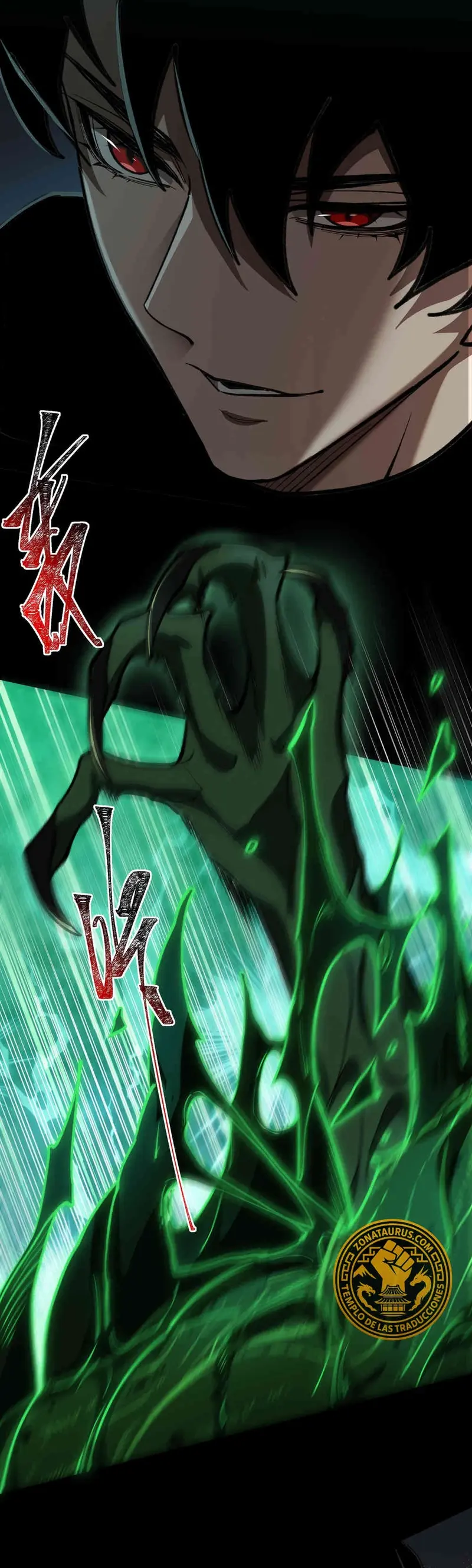 Ascensión Divina: Mi camino a la Cima de las Artes Marciales > Capitulo 35 > Page 231