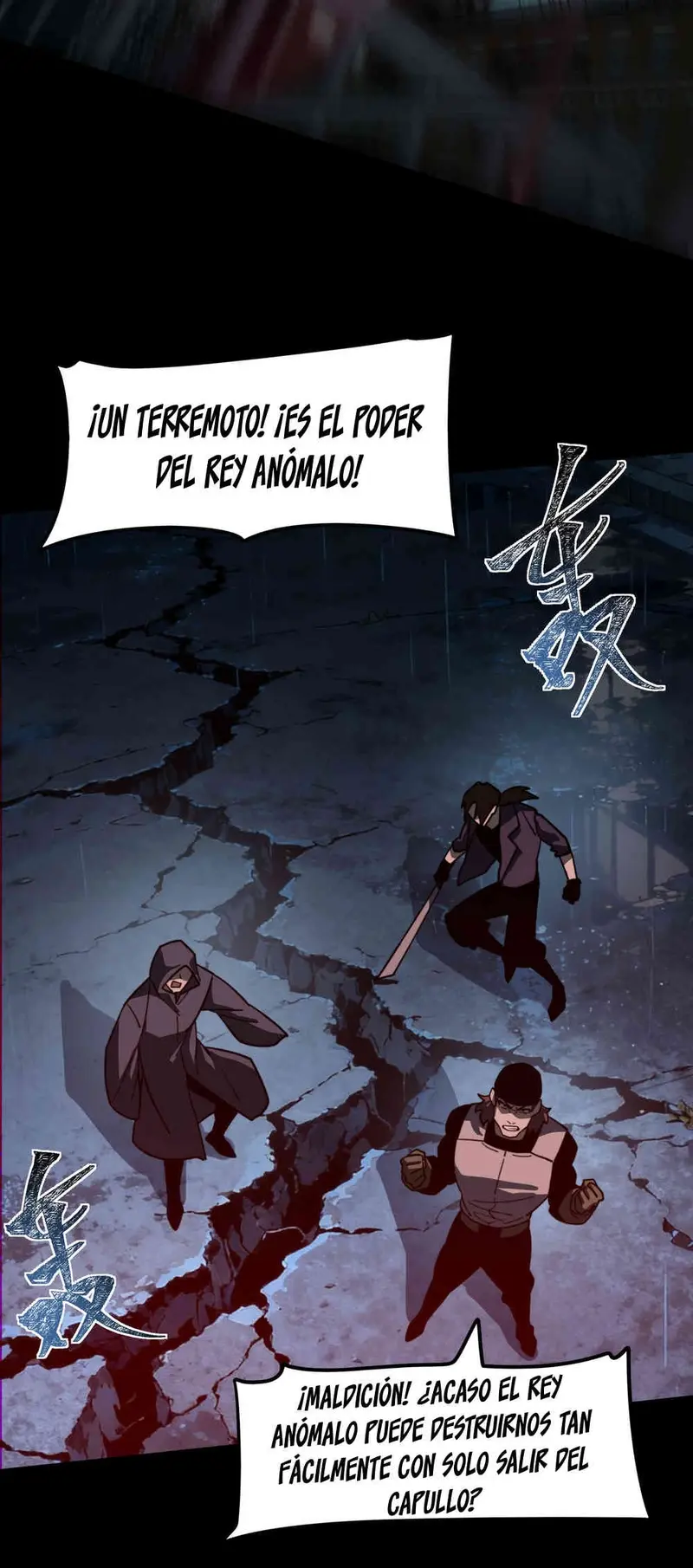 Ascensión Divina: Mi camino a la Cima de las Artes Marciales > Capitulo 35 > Page 251