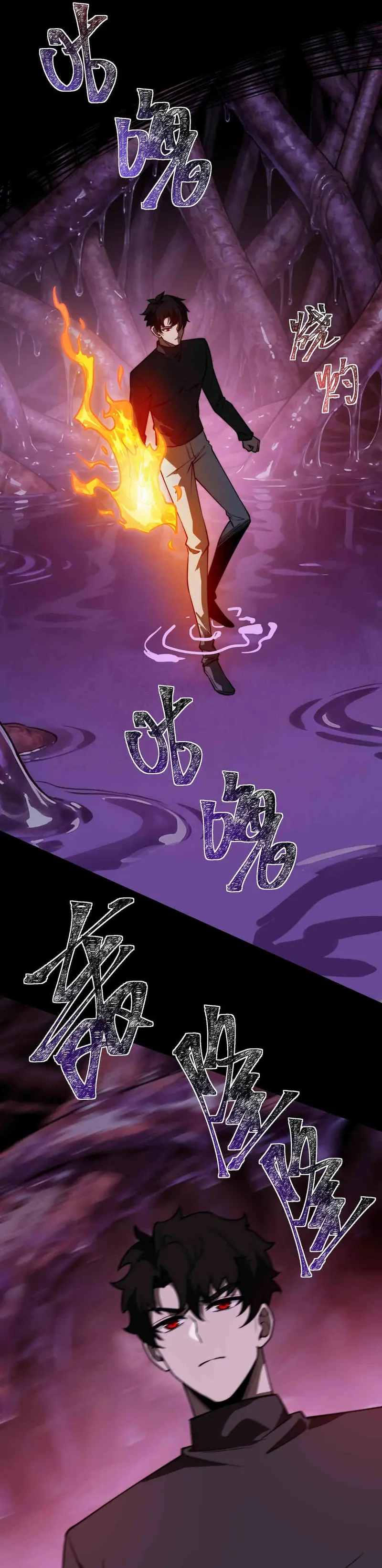 Ascensión Divina: Mi camino a la Cima de las Artes Marciales > Capitulo 36 > Page 51