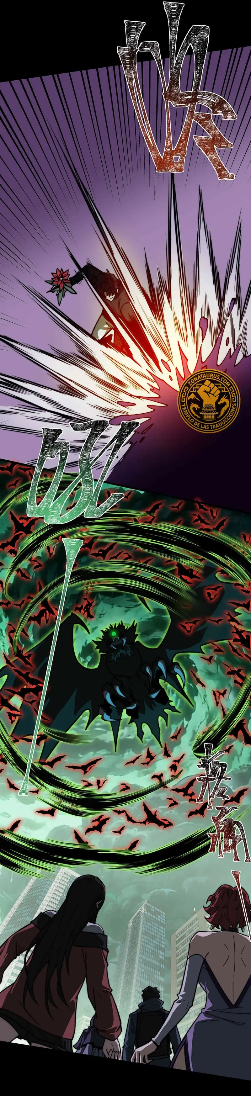 Ascensión Divina: Mi camino a la Cima de las Artes Marciales > Capitulo 36 > Page 81