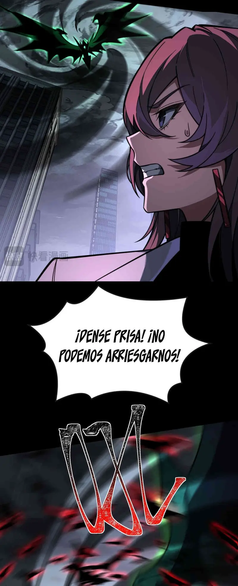 Ascensión Divina: Mi camino a la Cima de las Artes Marciales > Capitulo 36 > Page 121