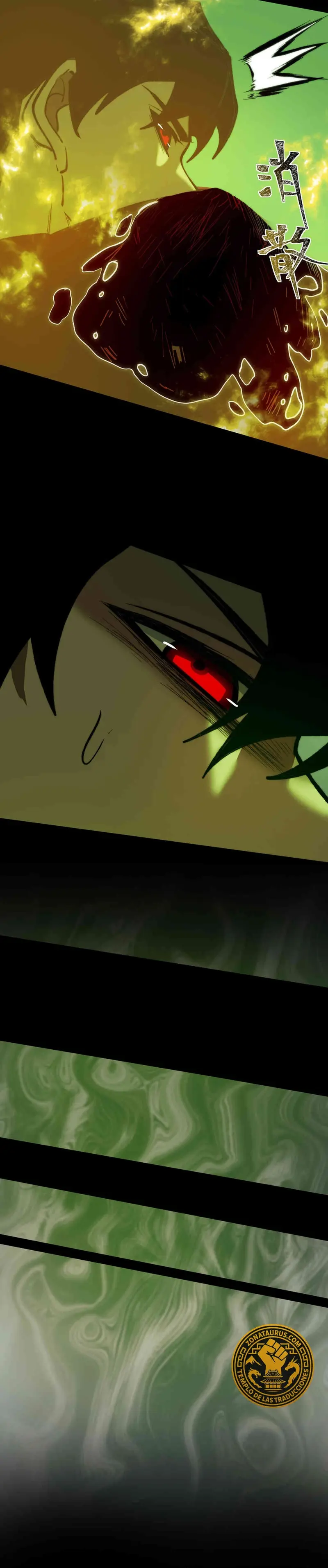 Ascensión Divina: Mi camino a la Cima de las Artes Marciales > Capitulo 36 > Page 151