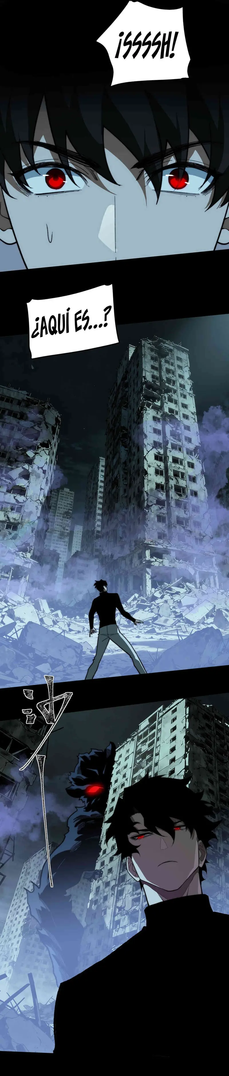 Ascensión Divina: Mi camino a la Cima de las Artes Marciales > Capitulo 36 > Page 161