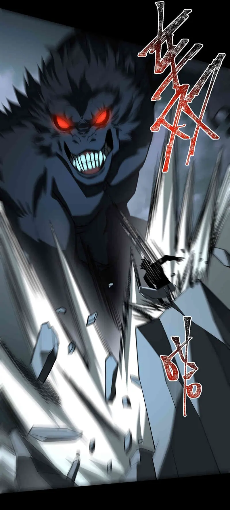 Ascensión Divina: Mi camino a la Cima de las Artes Marciales > Capitulo 36 > Page 191