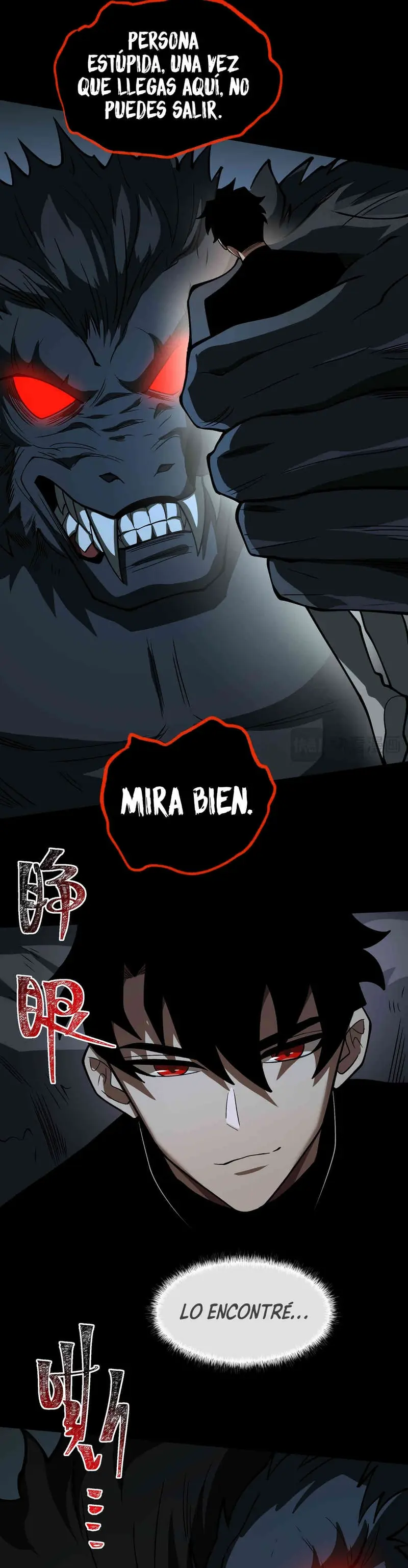 Ascensión Divina: Mi camino a la Cima de las Artes Marciales > Capitulo 36 > Page 241