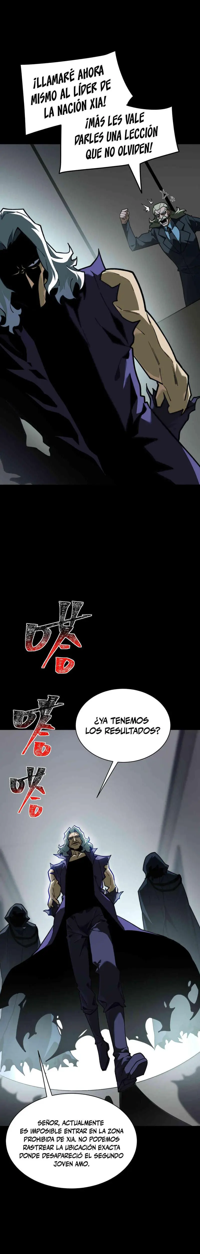 Ascensión Divina: Mi camino a la Cima de las Artes Marciales > Capitulo 61 > Page 221