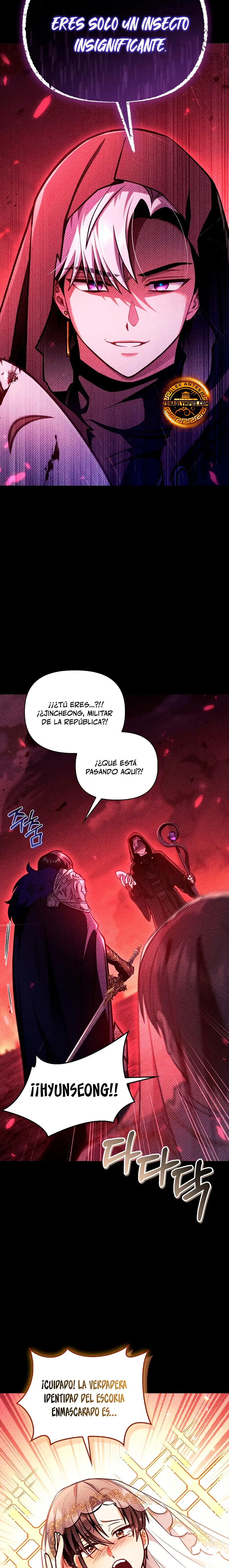 Manual de instrucciones del Reencarnado > Capitulo 134 > Page 71
