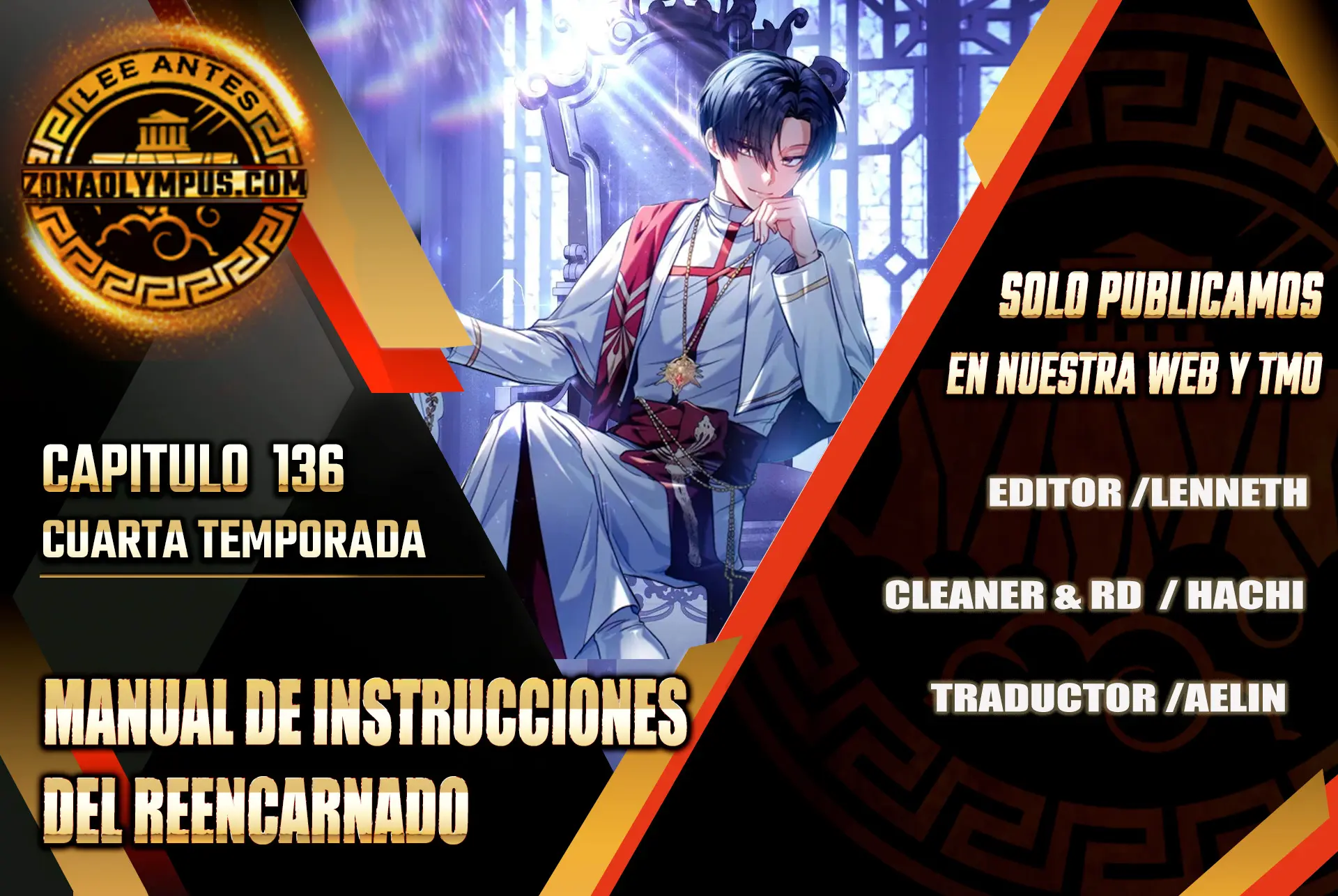 Manual de instrucciones del Reencarnado > Capitulo 136 > Page 01