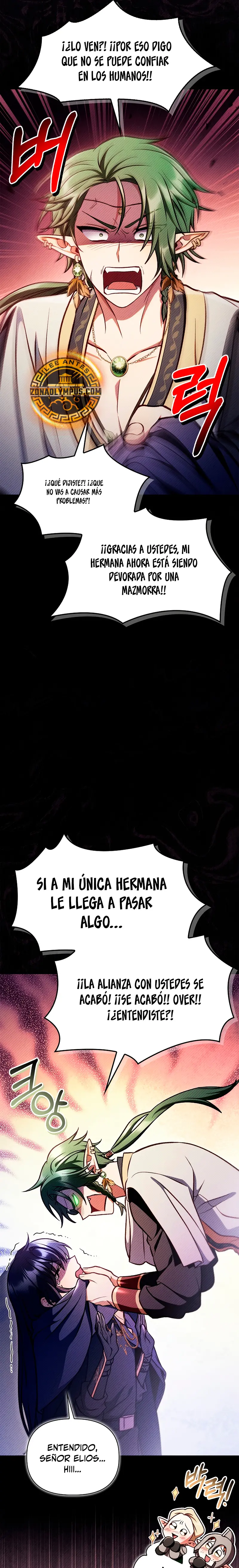 Manual de instrucciones del Reencarnado > Capitulo 139 > Page 121