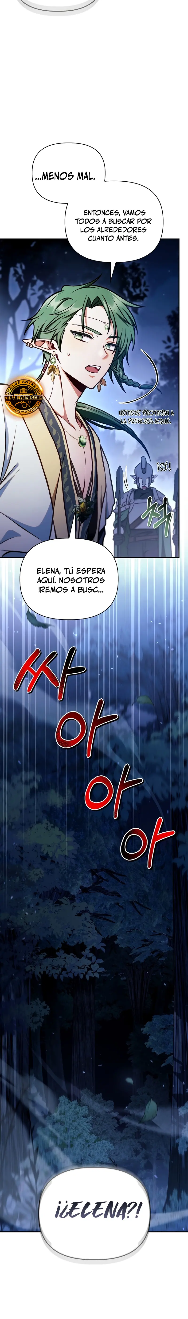 Manual de instrucciones del Reencarnado > Capitulo 141 > Page 51