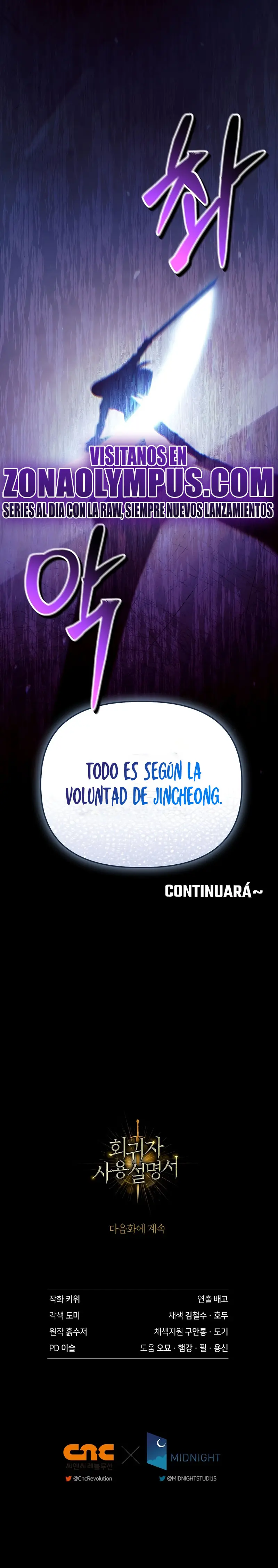 Manual de instrucciones del Reencarnado > Capitulo 141 > Page 361