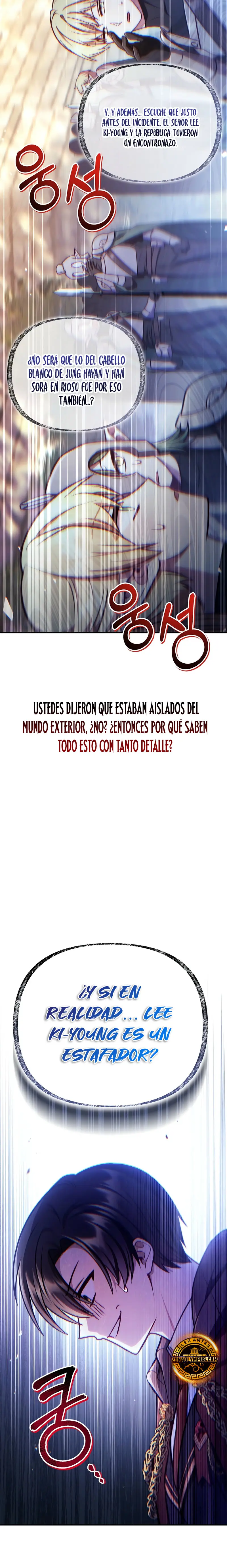 Manual de instrucciones del Reencarnado > Capitulo 143 > Page 41