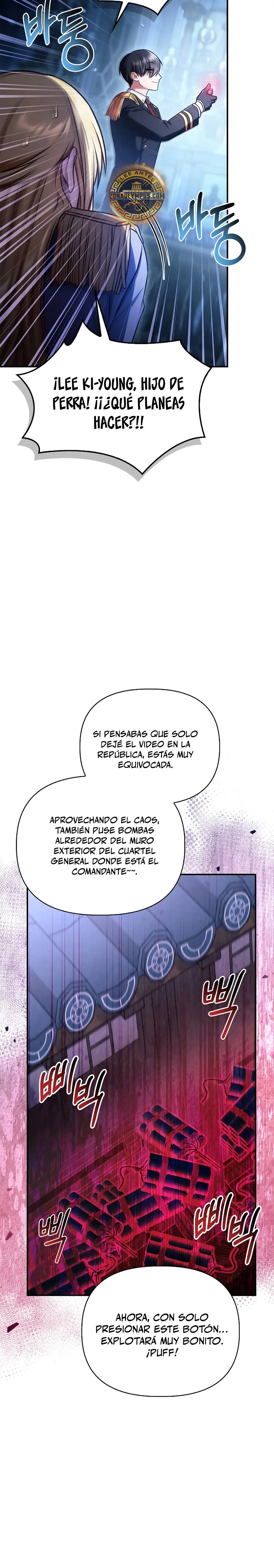 Manual de instrucciones del Reencarnado > Capitulo 146 > Page 251