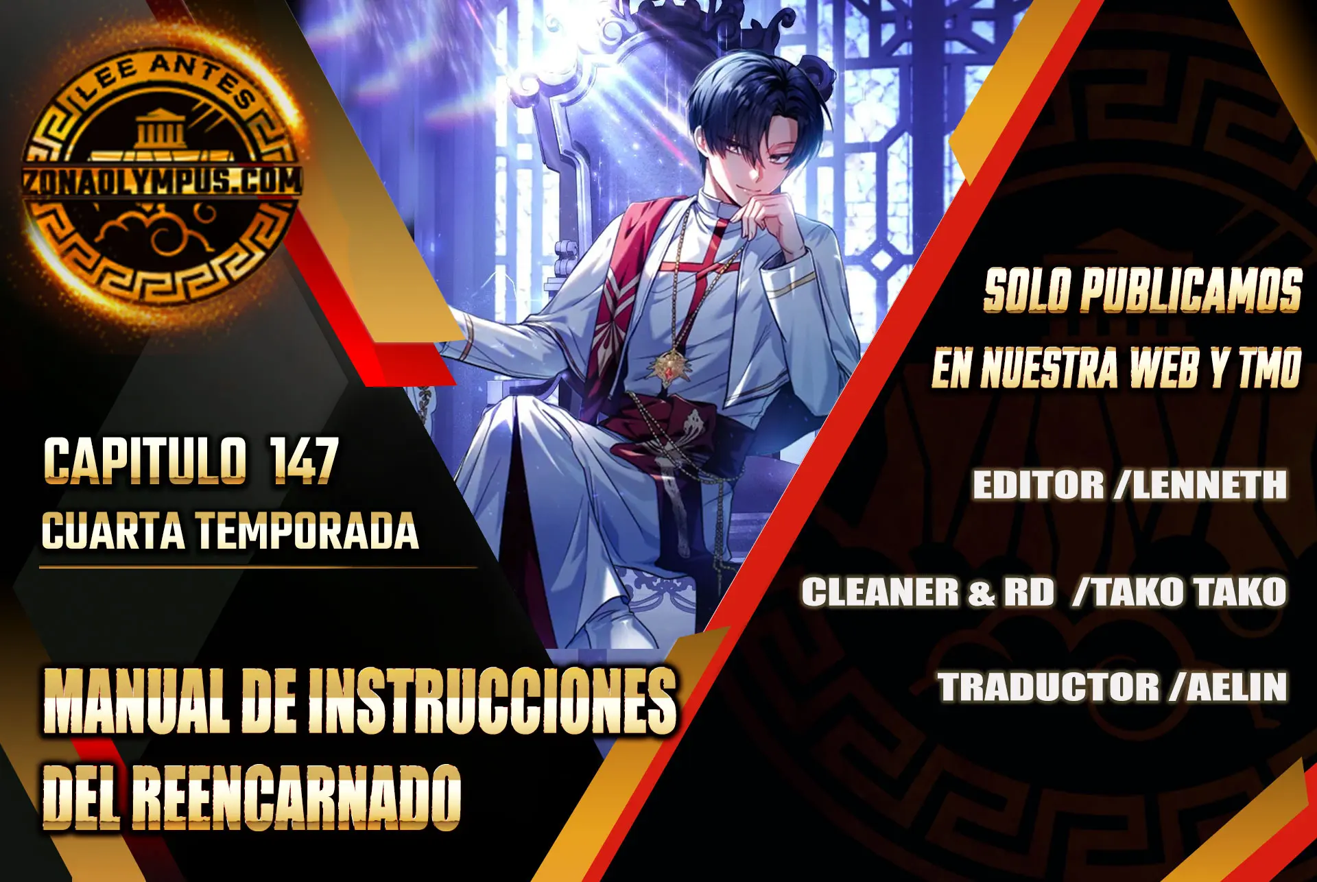 Manual de instrucciones del Reencarnado > Capitulo 147 > Page 01