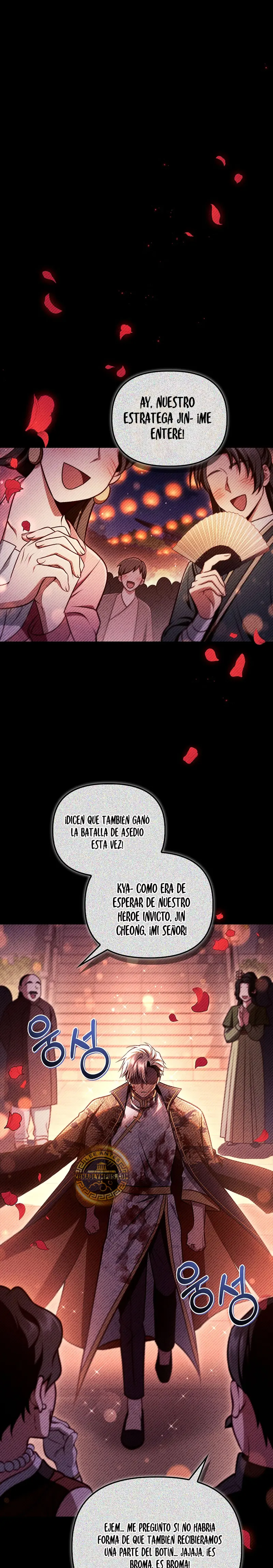 Manual de instrucciones del Reencarnado > Capitulo 149 > Page 11