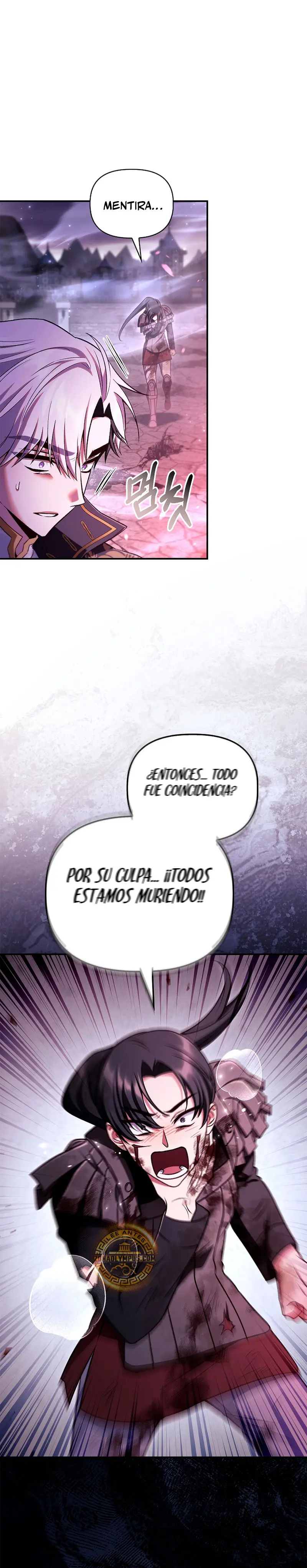 Manual de instrucciones del Reencarnado > Capitulo 150 > Page 291
