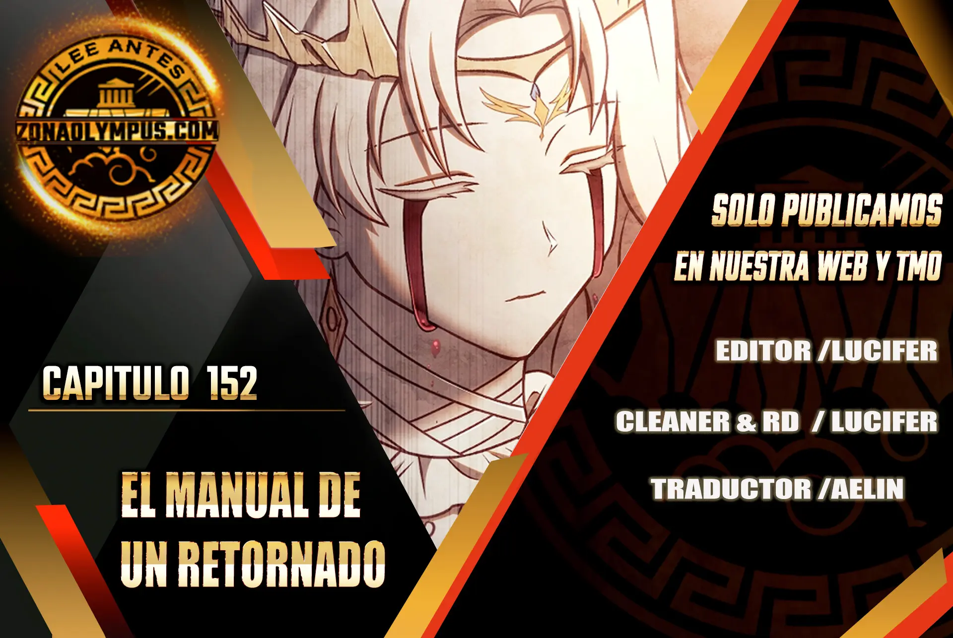 Manual de instrucciones del Reencarnado > Capitulo 152 > Page 11