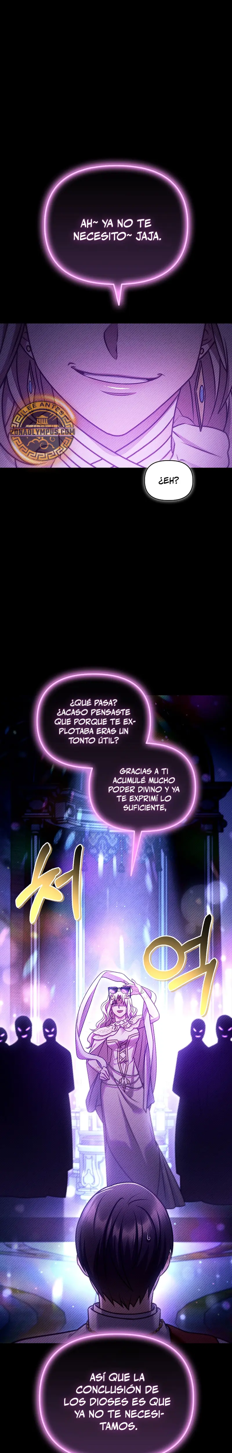 Manual de instrucciones del Reencarnado > Capitulo 152 > Page 131