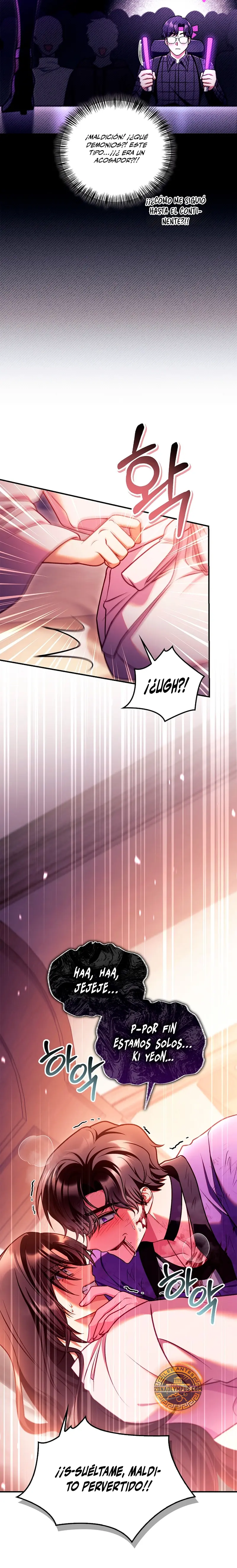 Manual de instrucciones del Reencarnado > Capitulo 156 > Page 71