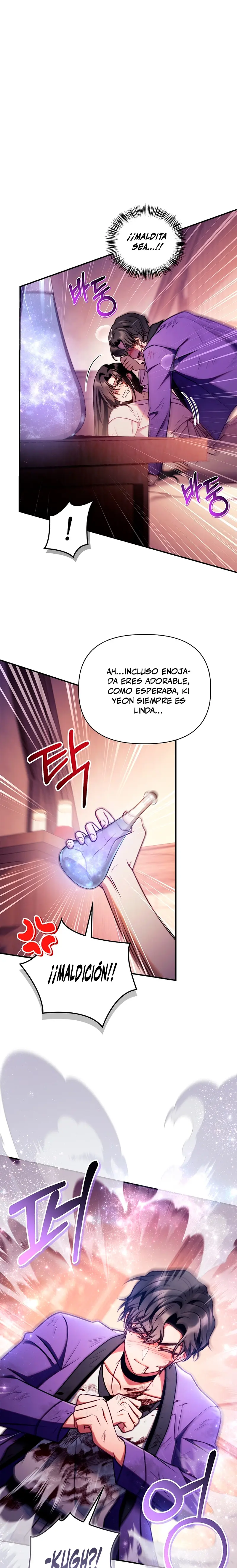 Manual de instrucciones del Reencarnado > Capitulo 156 > Page 81