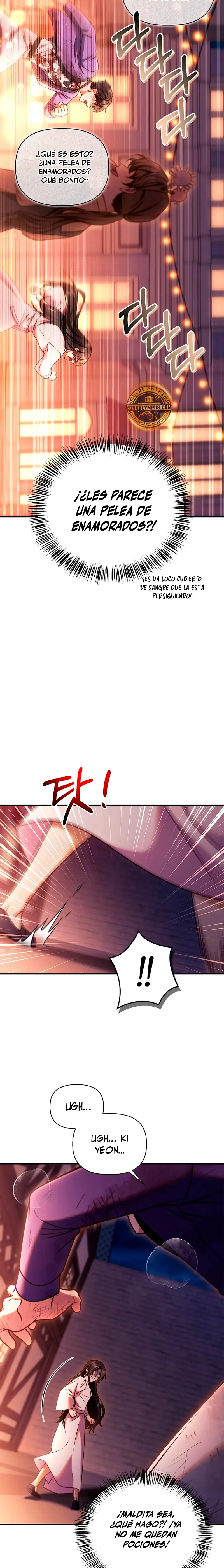 Manual de instrucciones del Reencarnado > Capitulo 156 > Page 141