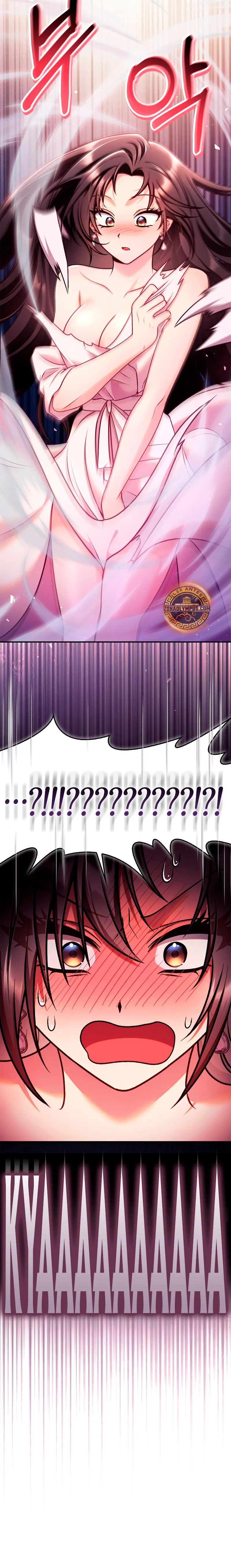 Manual de instrucciones del Reencarnado > Capitulo 156 > Page 271