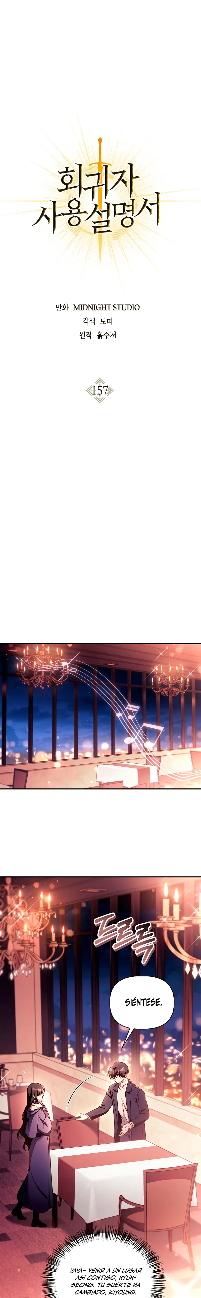 Manual de instrucciones del Reencarnado > Capitulo 157 > Page 61