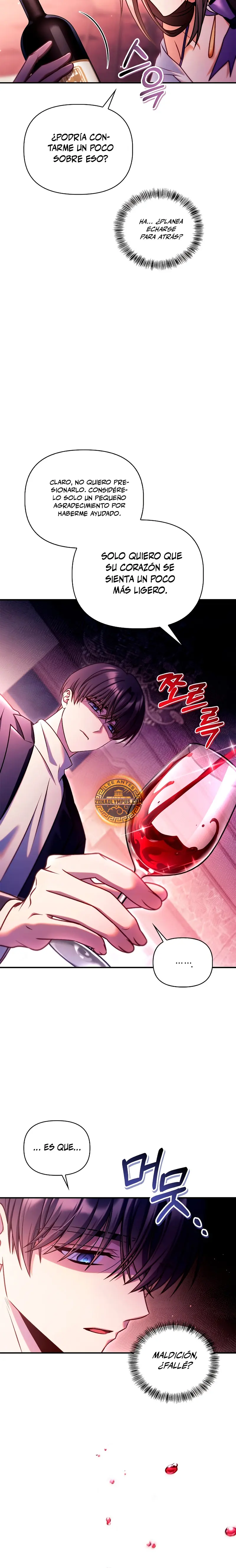 Manual de instrucciones del Reencarnado > Capitulo 157 > Page 201