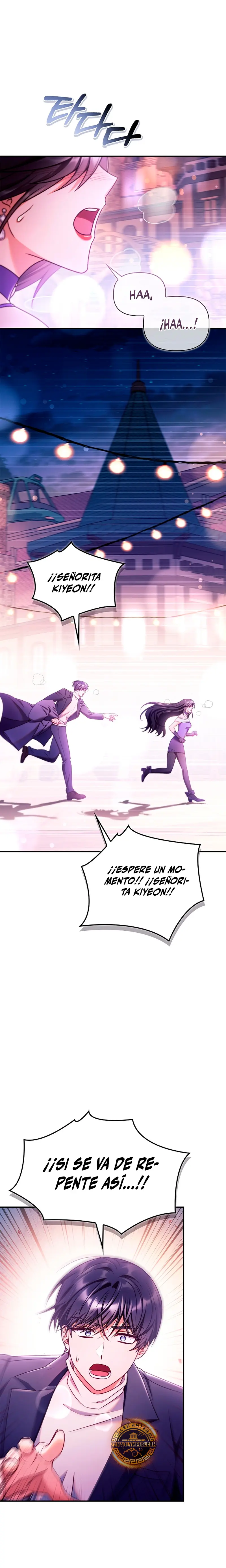 Manual de instrucciones del Reencarnado > Capitulo 158 > Page 21