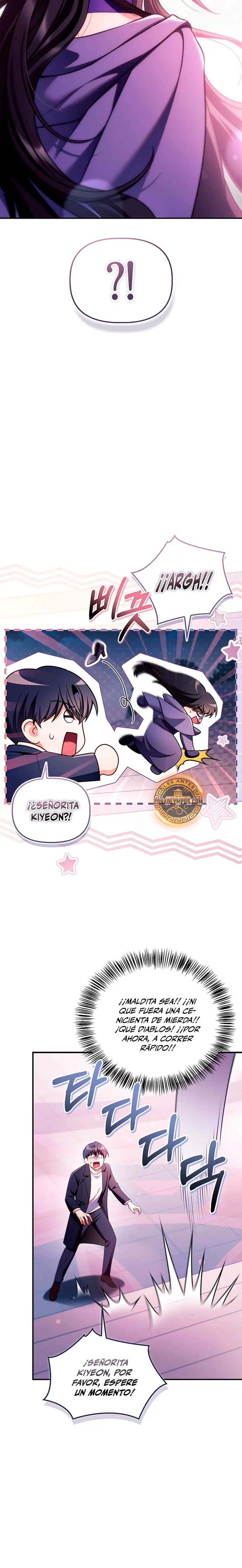 Manual de instrucciones del Reencarnado > Capitulo 158 > Page 91