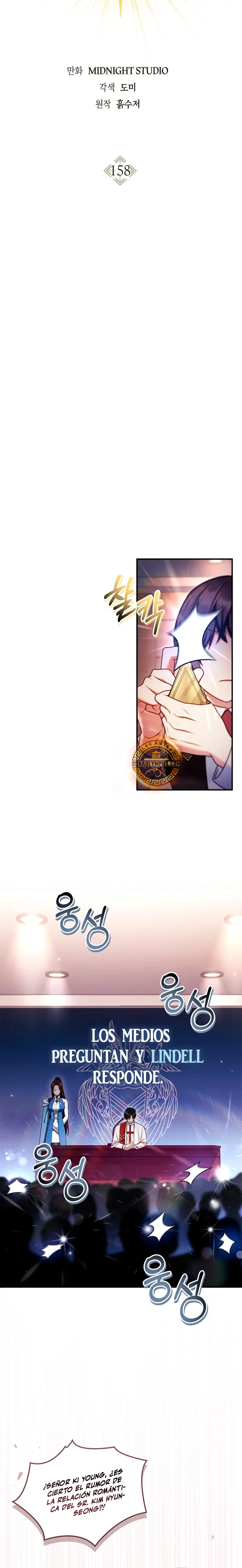 Manual de instrucciones del Reencarnado > Capitulo 158 > Page 111
