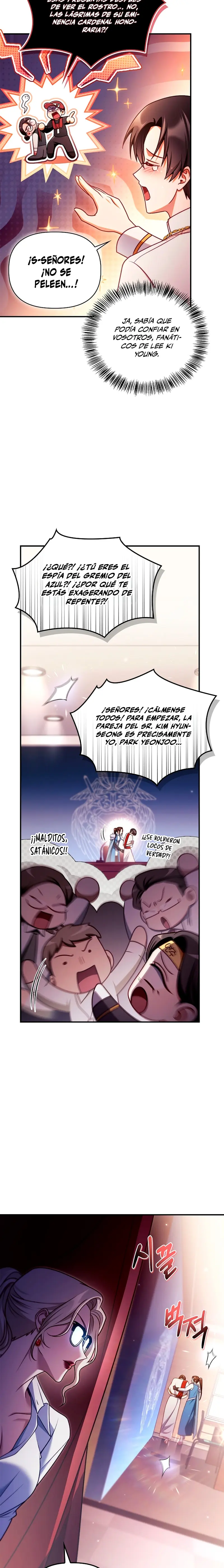 Manual de instrucciones del Reencarnado > Capitulo 158 > Page 201