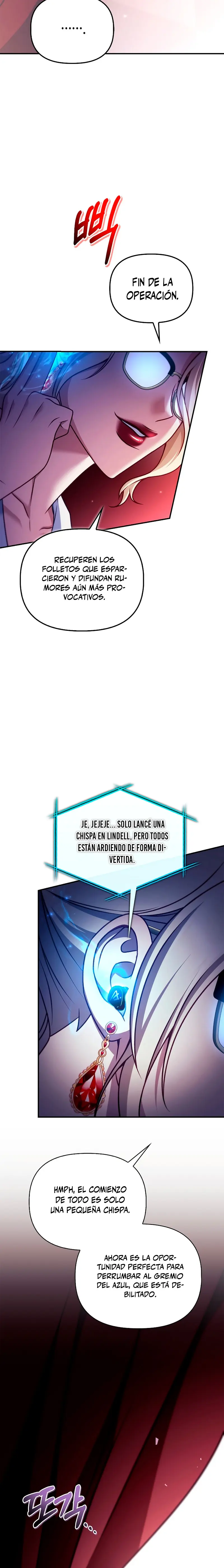 Manual de instrucciones del Reencarnado > Capitulo 158 > Page 211