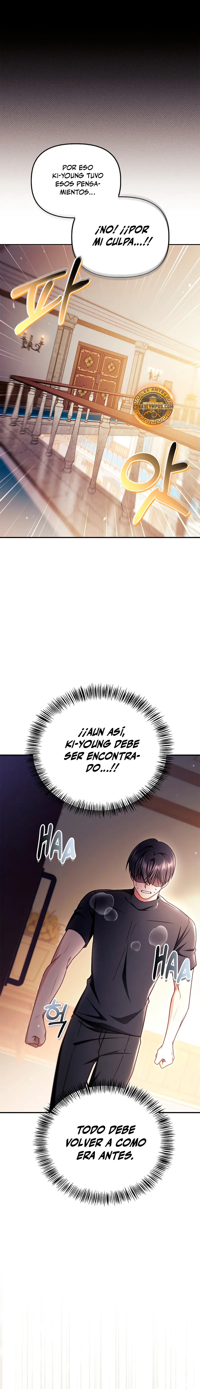 Manual de instrucciones del Reencarnado > Capitulo 159 > Page 171