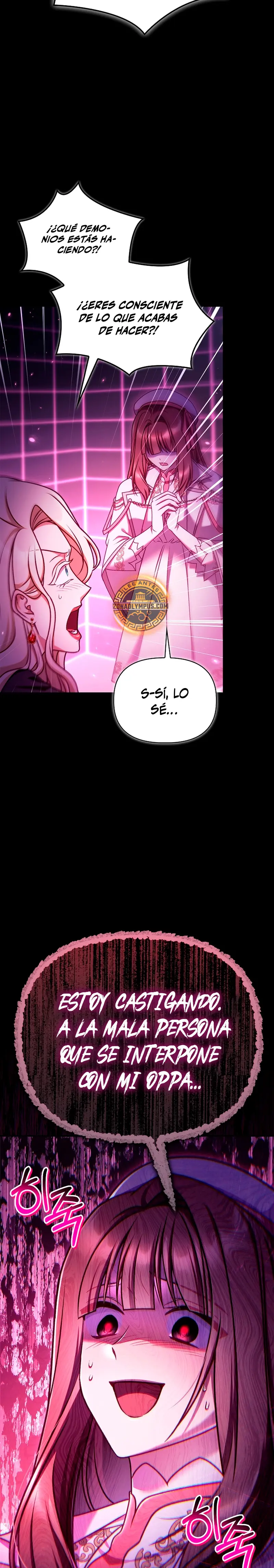 Manual de instrucciones del Reencarnado > Capitulo 159 > Page 251