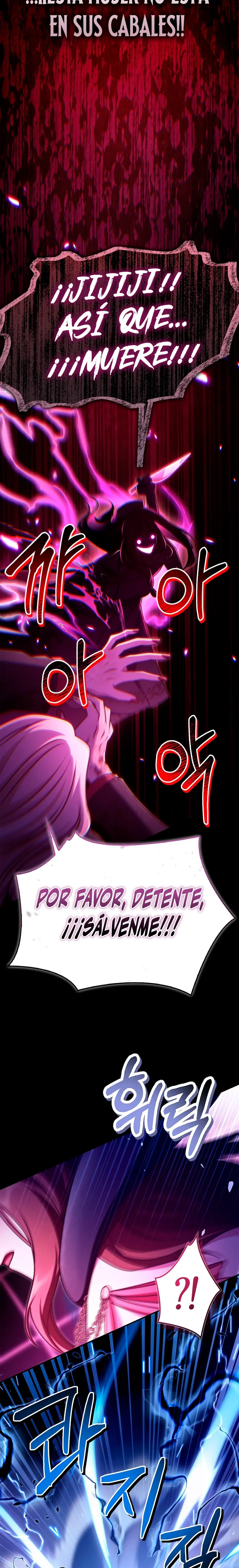 Manual de instrucciones del Reencarnado > Capitulo 159 > Page 311