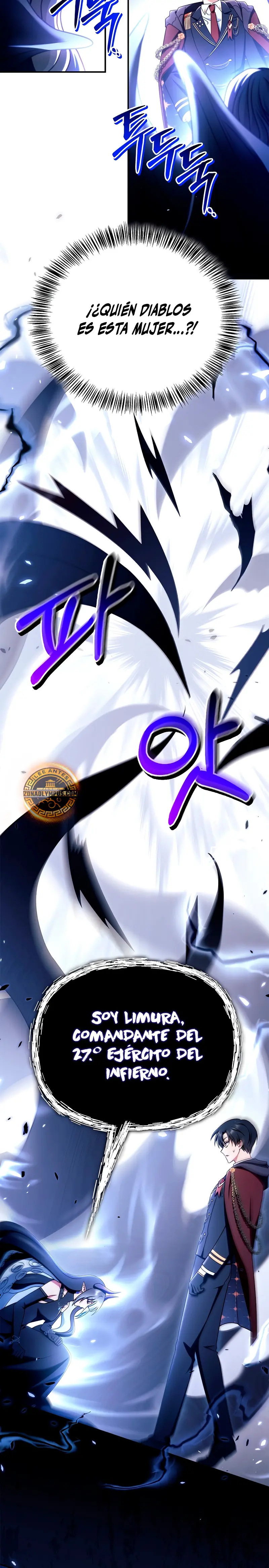 Manual de instrucciones del Reencarnado > Capitulo 160 > Page 361