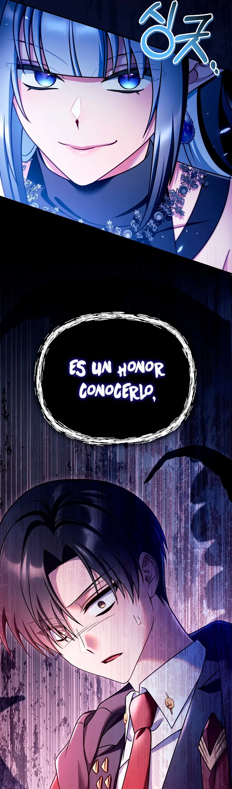 Manual de instrucciones del Reencarnado > Capitulo 160 > Page 371