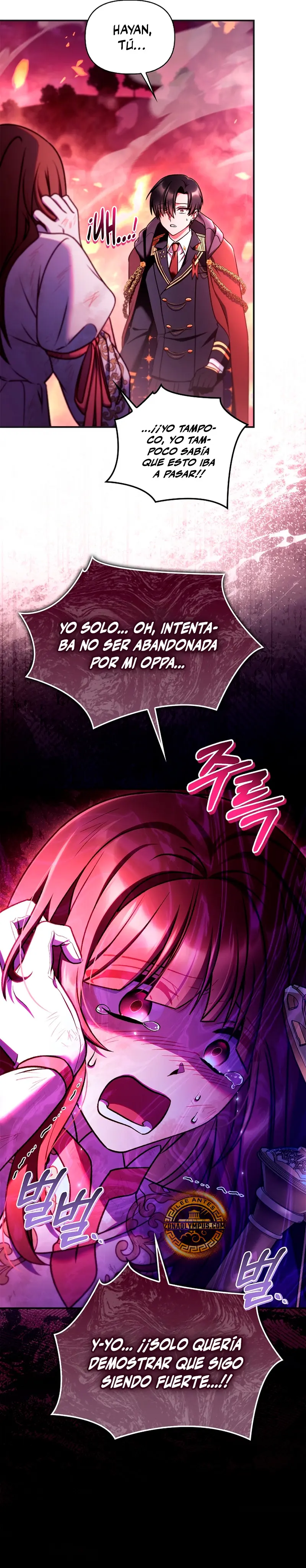 Manual de instrucciones del Reencarnado > Capitulo 161 > Page 121