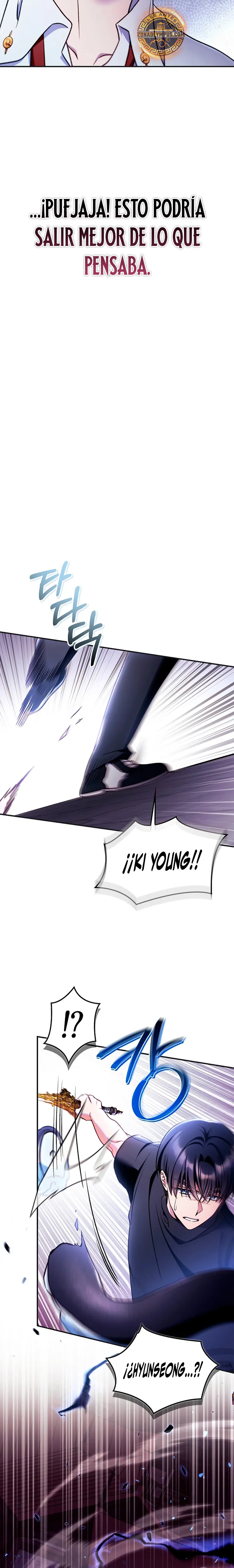 Manual de instrucciones del Reencarnado > Capitulo 161 > Page 251