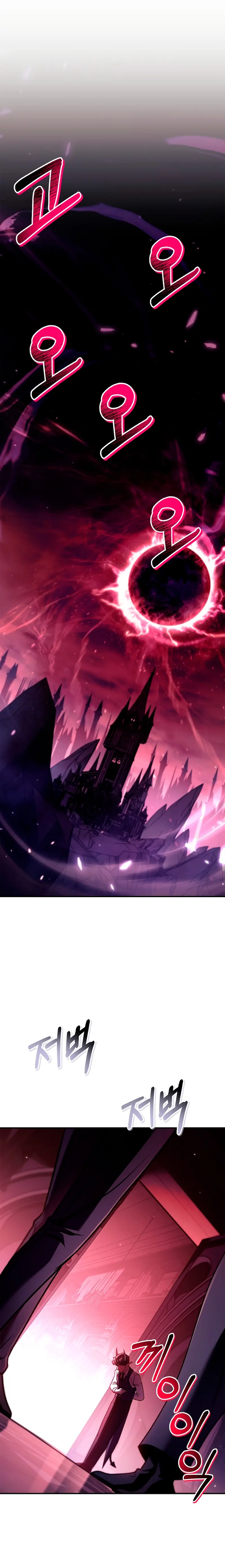 Manual de instrucciones del Reencarnado > Capitulo 161 > Page 331