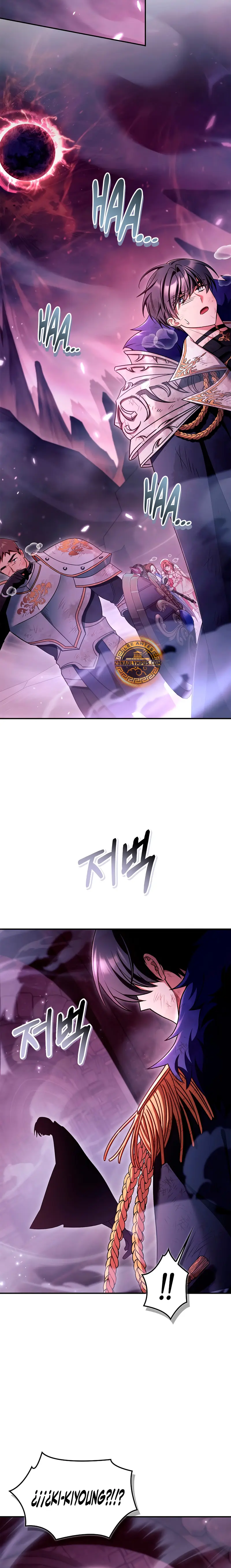 Manual de instrucciones del Reencarnado > Capitulo 163 > Page 231