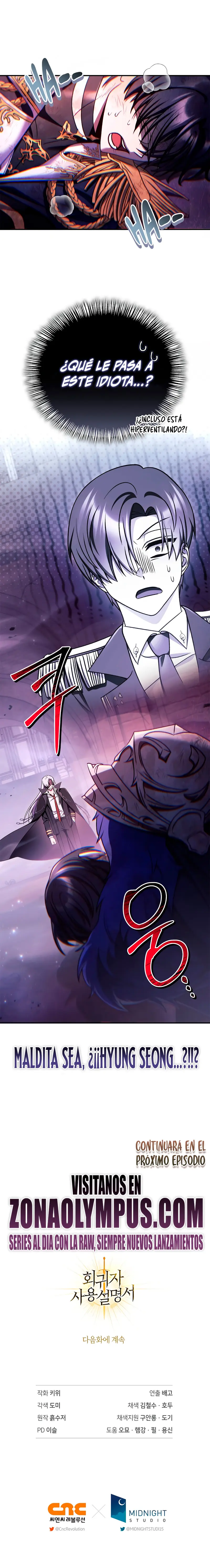 Manual de instrucciones del Reencarnado > Capitulo 163 > Page 321