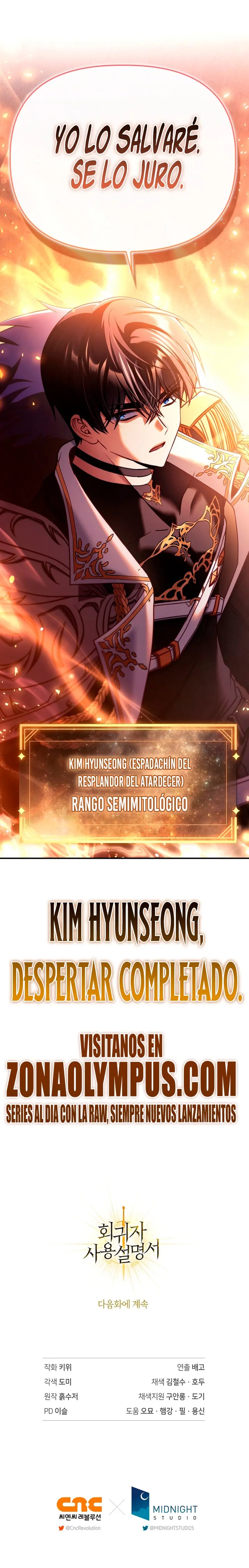 Manual de instrucciones del Reencarnado > Capitulo 164 > Page 411