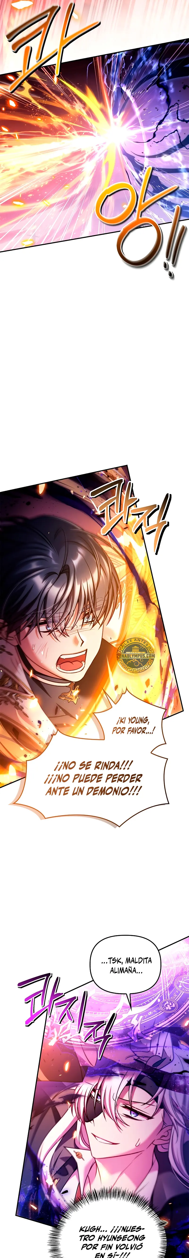 Manual de instrucciones del Reencarnado > Capitulo 165 > Page 121