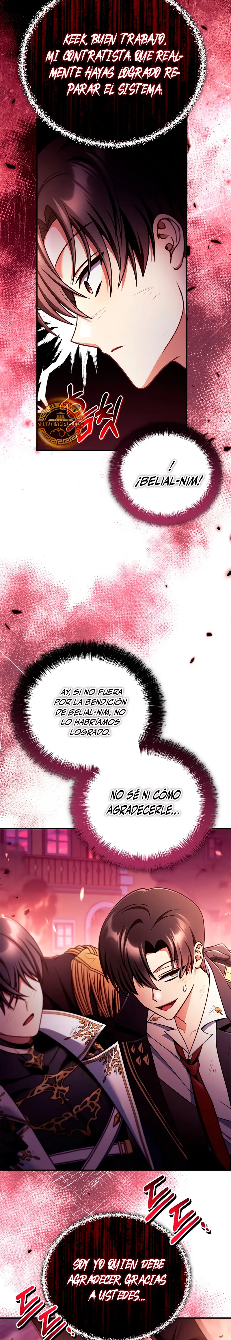 Manual de instrucciones del Reencarnado > Capitulo 165 > Page 311