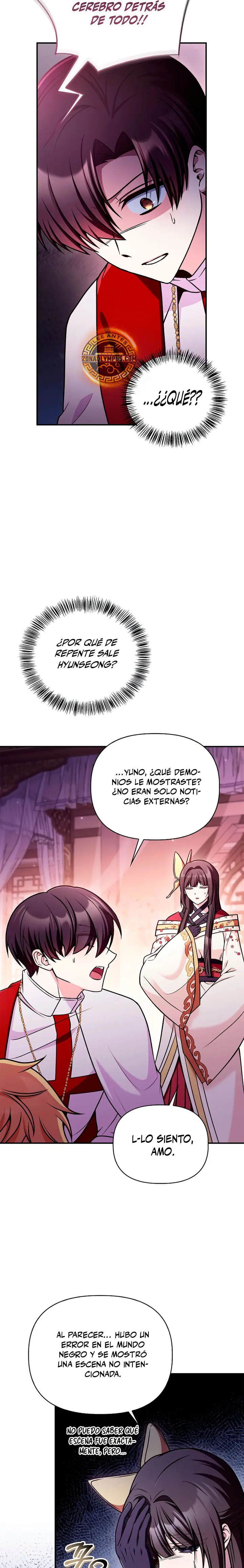 Manual de instrucciones del Reencarnado > Capitulo 174 > Page 31