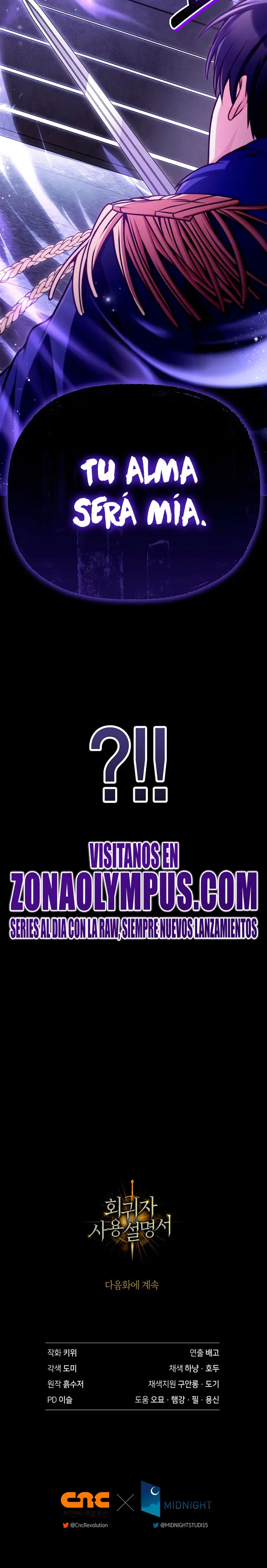 Manual de instrucciones del Reencarnado > Capitulo 174 > Page 381