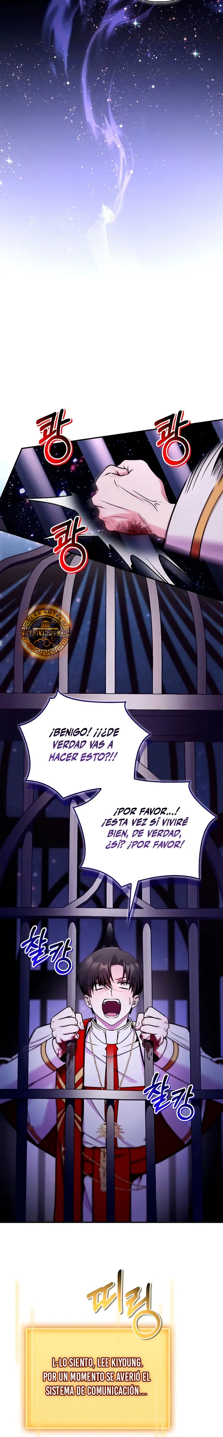 Manual de instrucciones del Reencarnado > Capitulo 175 > Page 251