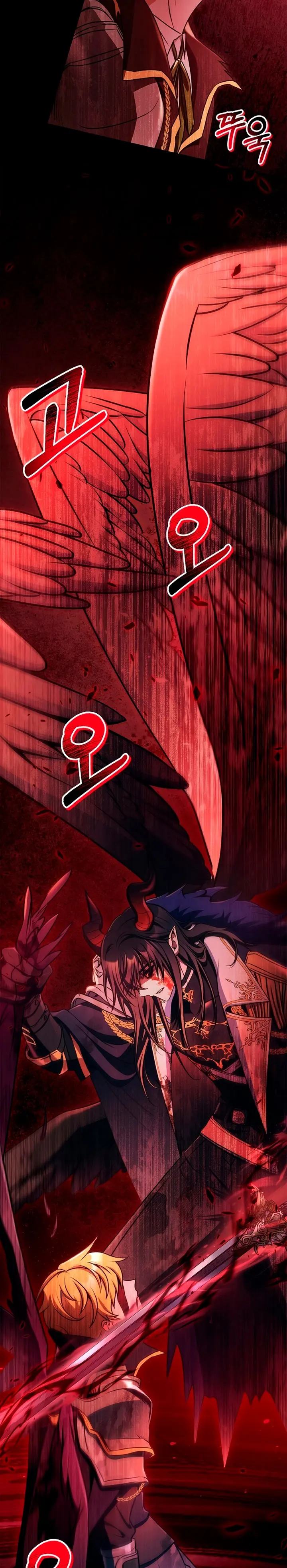 Manual de instrucciones del Reencarnado > Capitulo 175 > Page 351